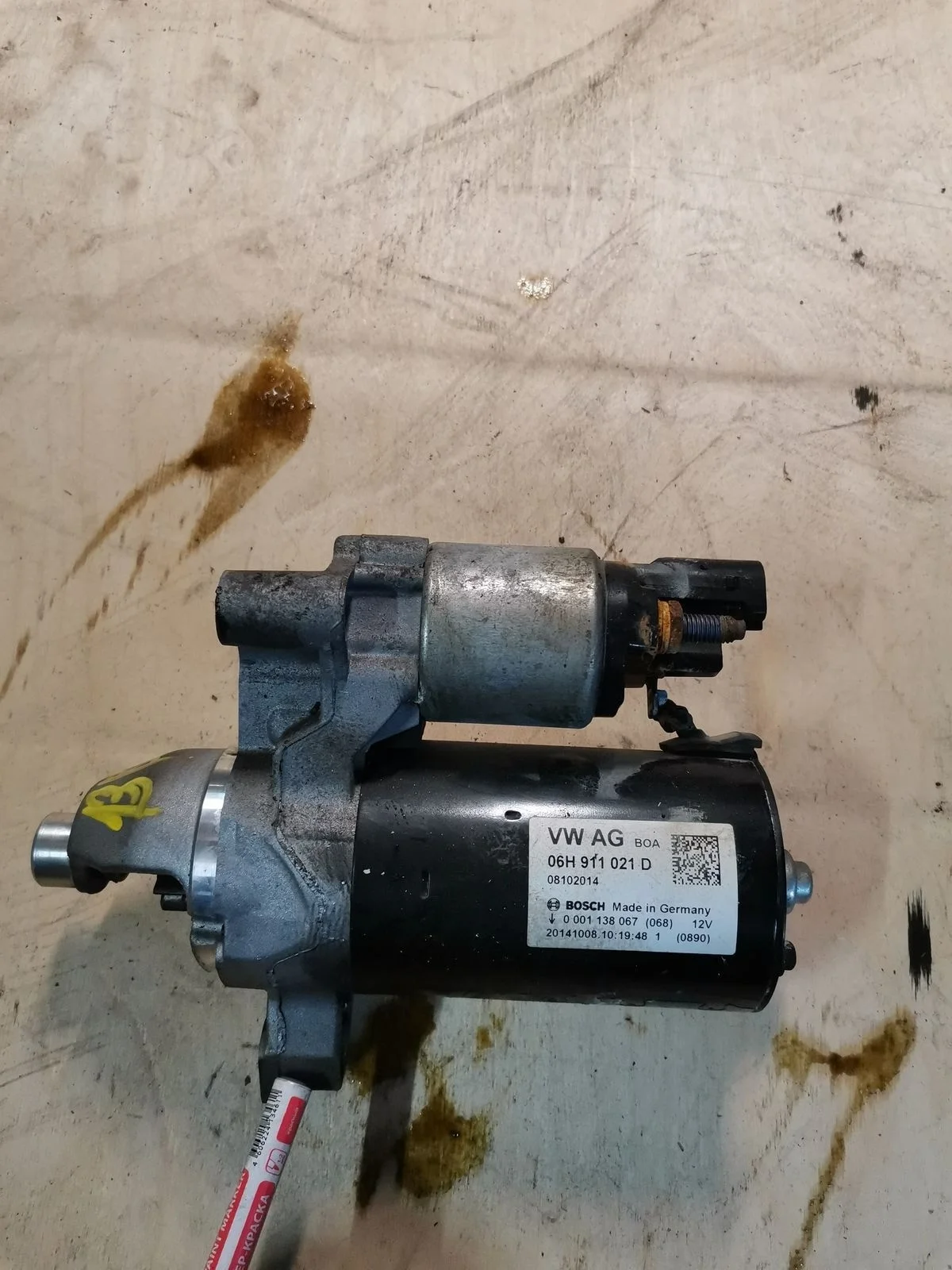 Стартер Audi A4 B8 рестайлинг (2011—2015)