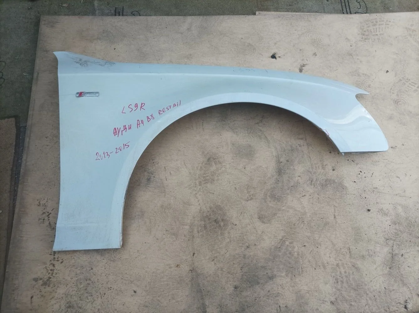 Крыло Audi A4 B8 рестайлинг (2011—2015)