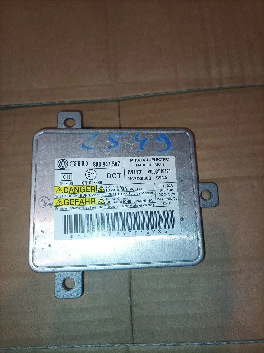 Блок розжига ксенона Audi A4 B8 (2007—2012)