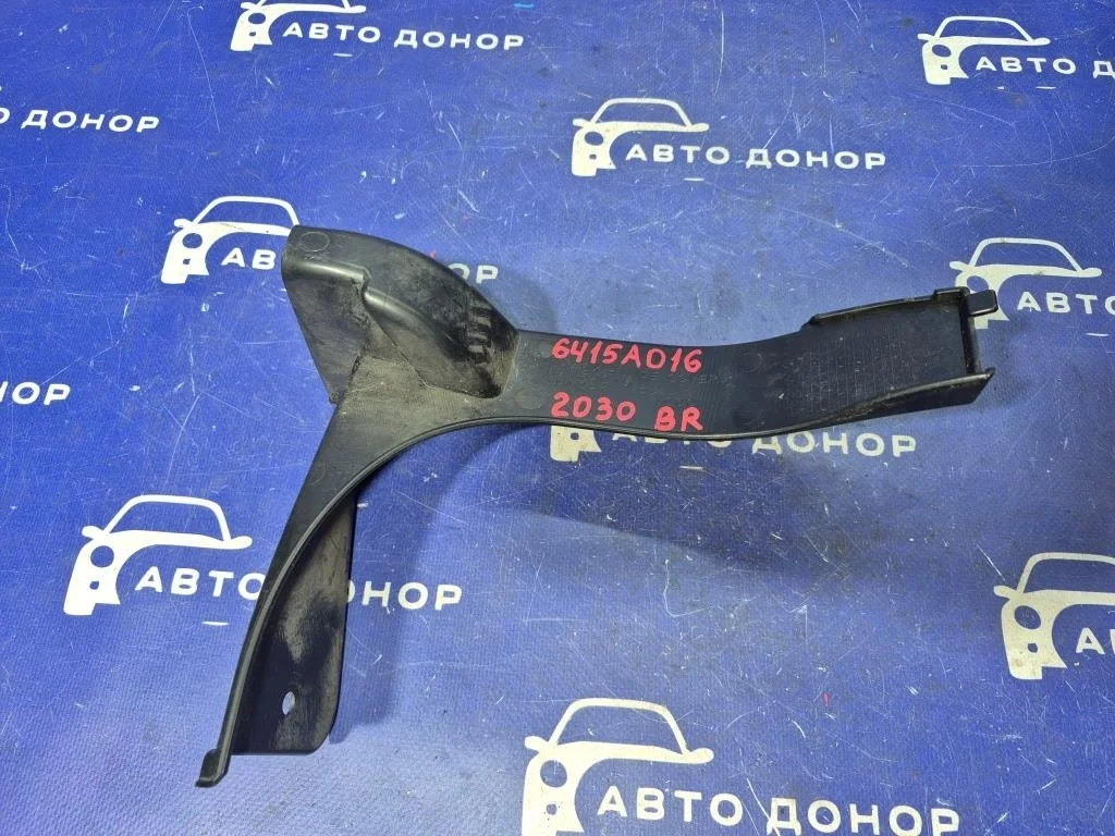 крепление бампера MITSUBISHI OUTLANDER CW6W 6B31 R 6415A016