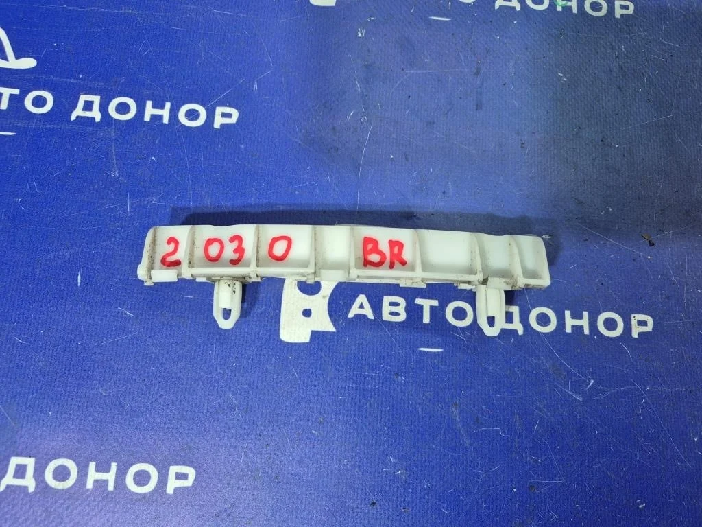 крепление бампера MITSUBISHI OUTLANDER CW6W 6B31 R 6410A066