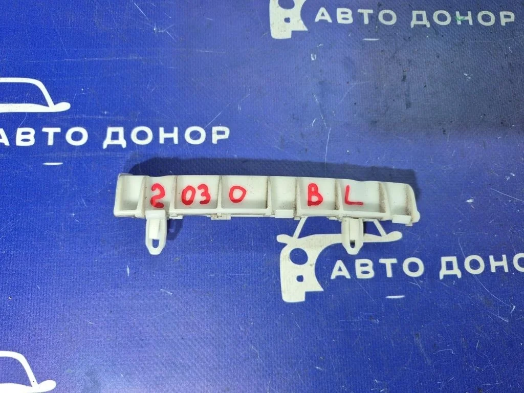 крепление бампера MITSUBISHI OUTLANDER CW6W 6B31 R 6410A065