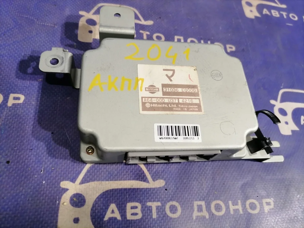 блок управления акпп NISSAN XTRAIL NT30 QR20DE - 31036EQ000