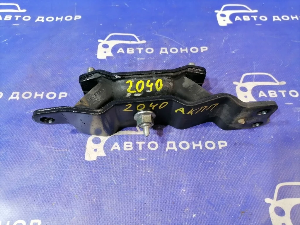 подушка двигателя NISSAN TEANA J32 VQ25DE - 11220JN01A