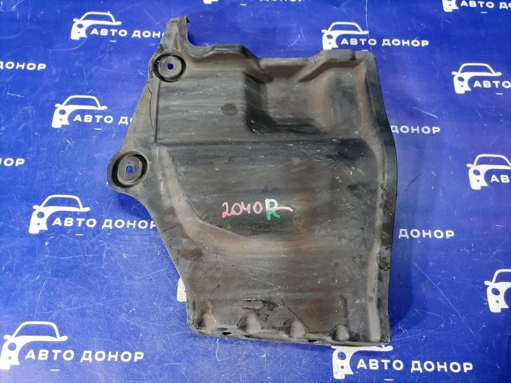 защита двигателя NISSAN TEANA J32 VQ25DE F 648381AA0A