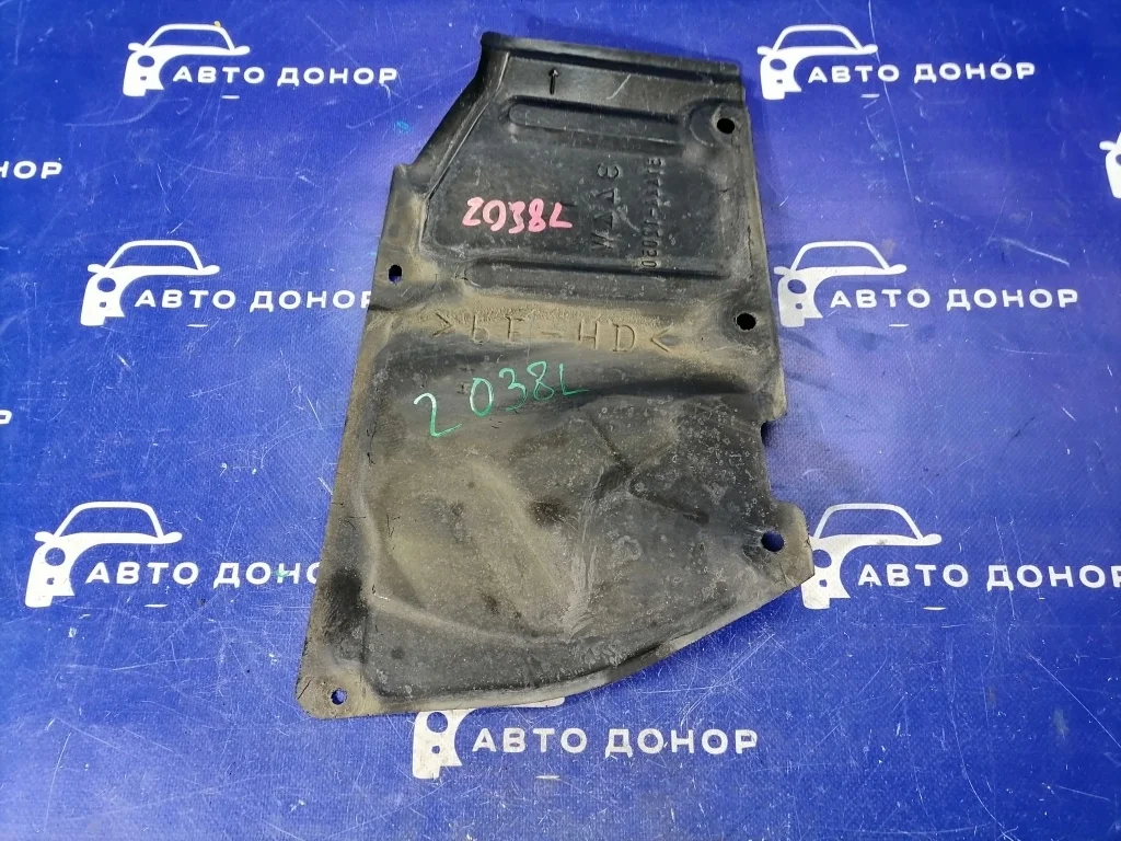 защита двигателя TOYOTA AURIS NZE154 1NZFE - 51444-12050