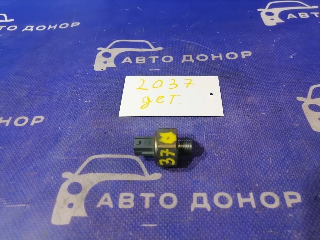 датчик детонации TOYOTA ALLION AZT240 1AZFSE - 89615-44010