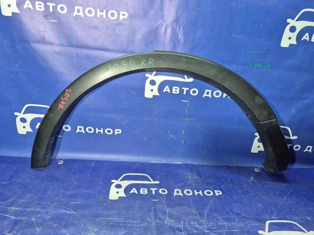 расширитель крыла FORD EXPLORER U502 EcoBoost 2.0