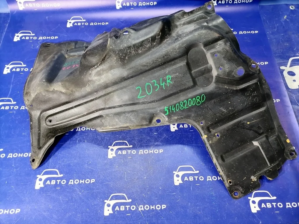 защита двигателя TOYOTA CARINA ED ST202 3SFE