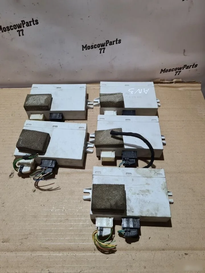 Блок управления парктрониками BMW 3 серия E46 (1998—2003)