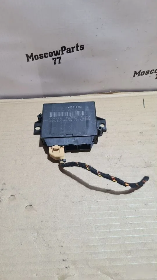 Блок управления парктрониками Audi A6 C6 (2004—2008)