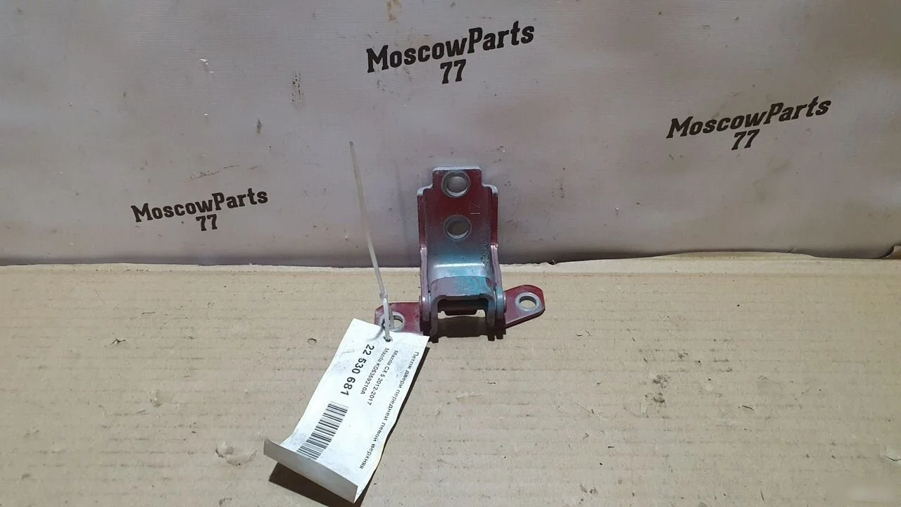 Петля передней левой двери верхняя Mazda CX-5 I (2011—2015)