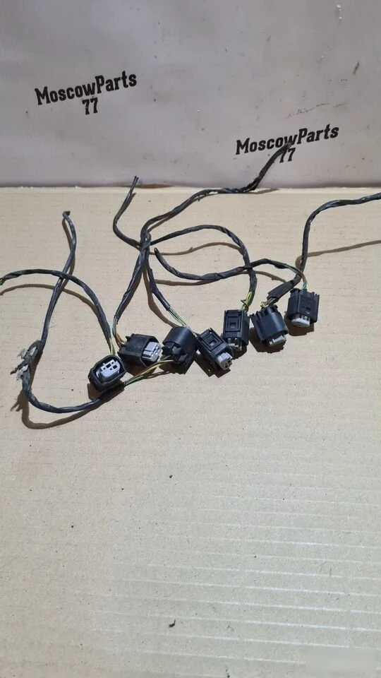 Разъём парктроника BMW 5 серия E39 (1995—2000)