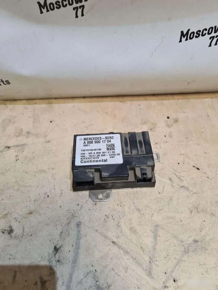 Блок управления бензонасосом Mercedes-Benz C-класс W204/S204/С204 рестайлинг (2011—2015)