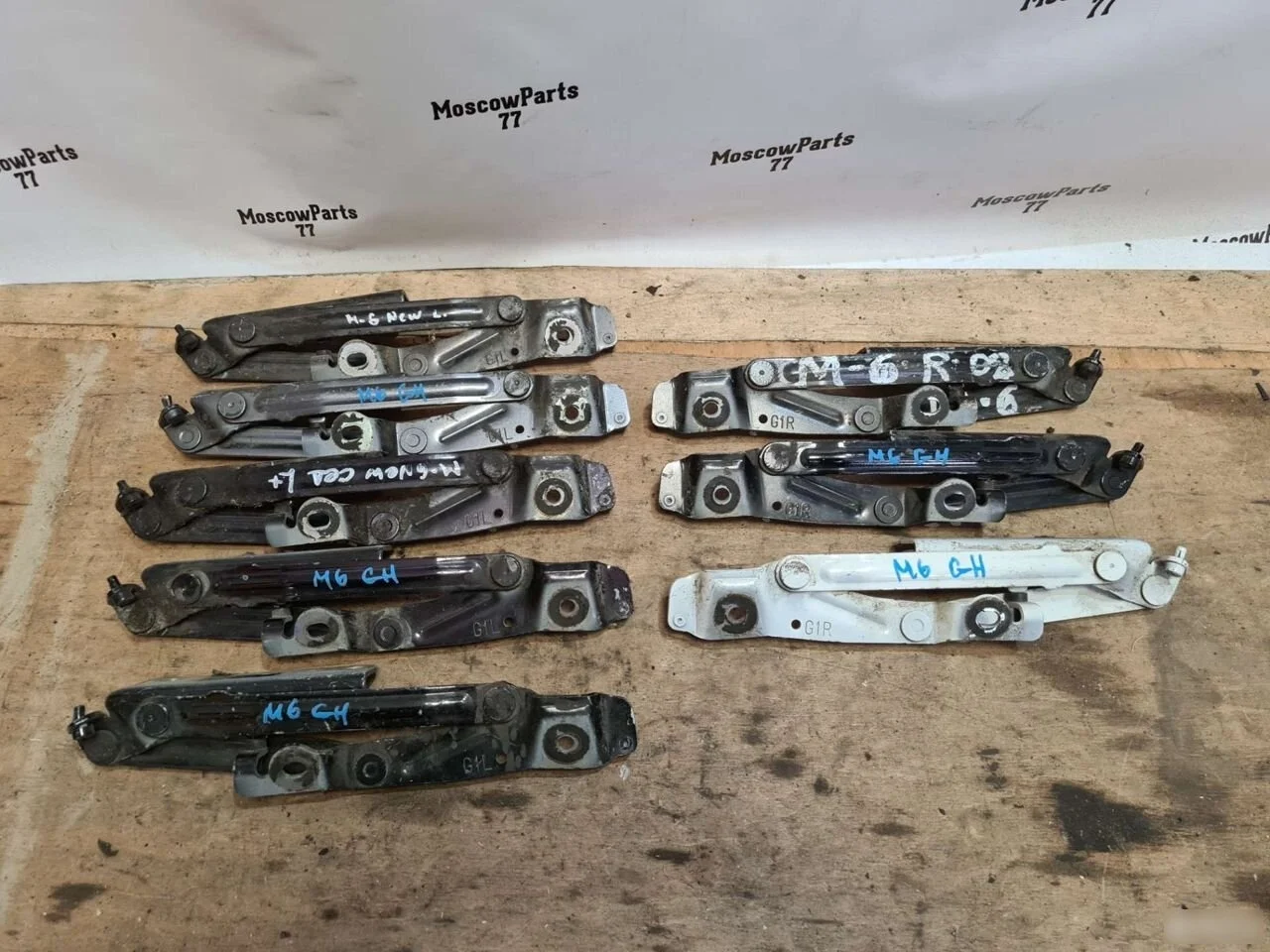 Петля крышки багажника Mazda 6 GH (2007—2009)