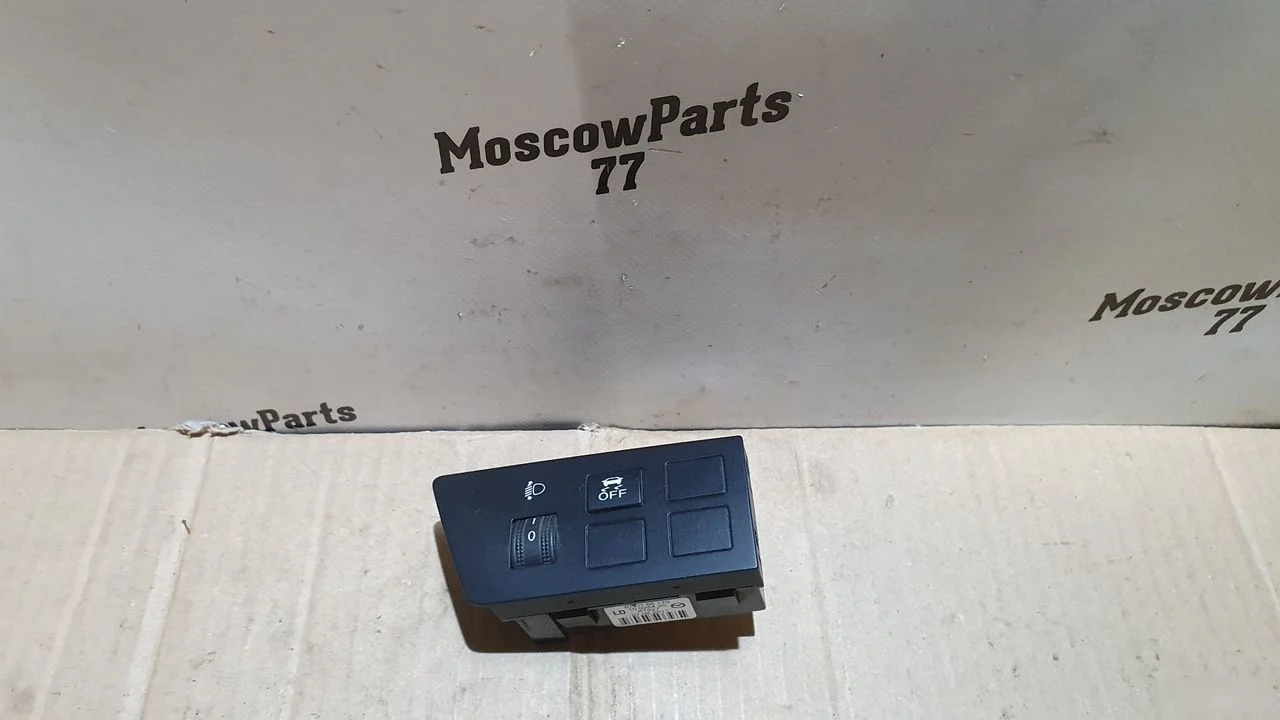 Кнопка корректора фары Mazda 3 BL (2008—2011)
