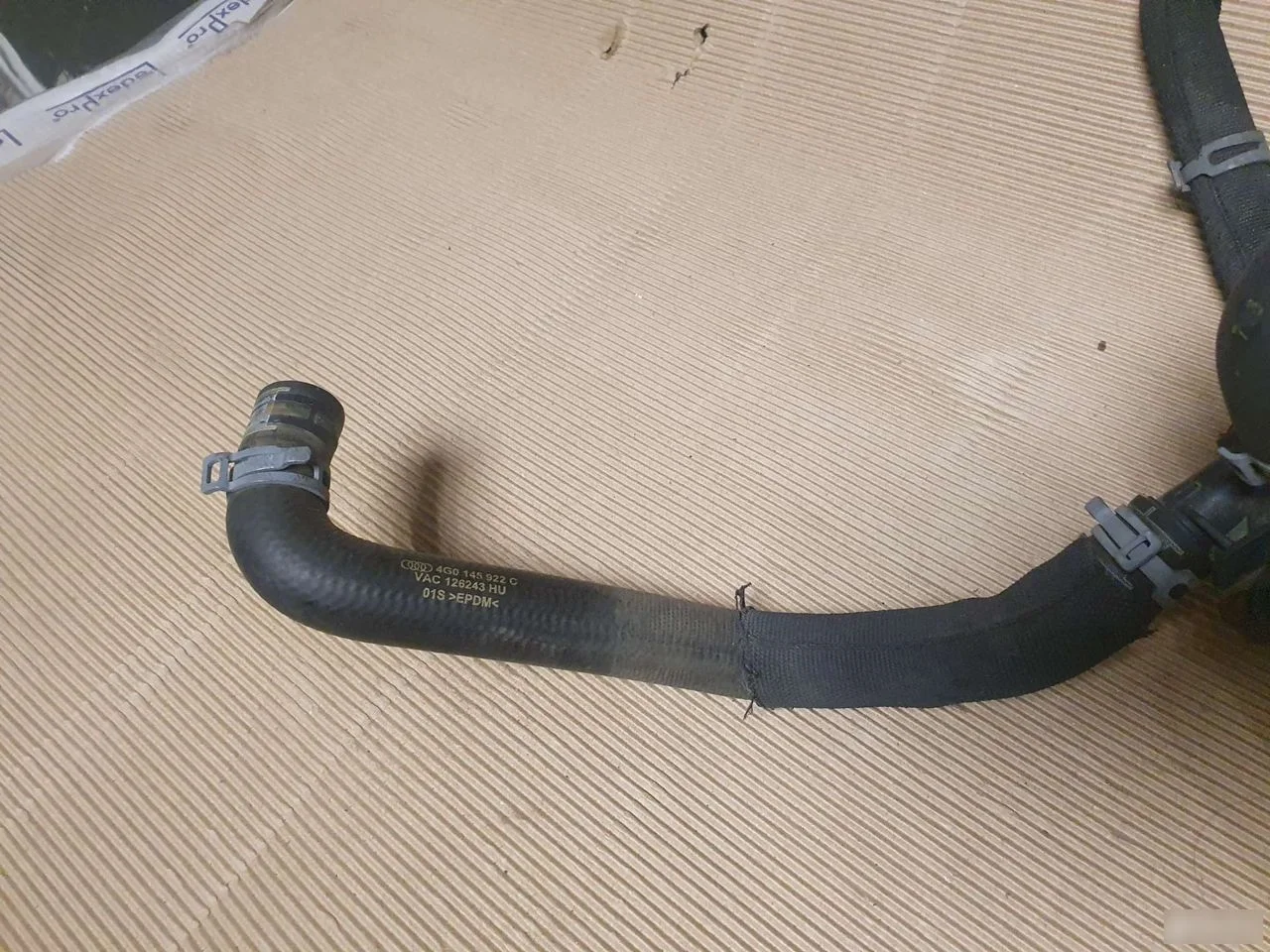 Патрубок системы охлаждения Audi A6 C7 (2011—2014)