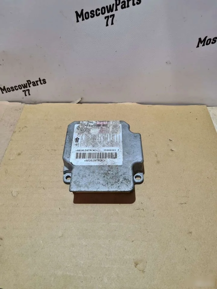 Блок SRS Airbag Volkswagen Passat B5 рестайлинг (2000—2005)