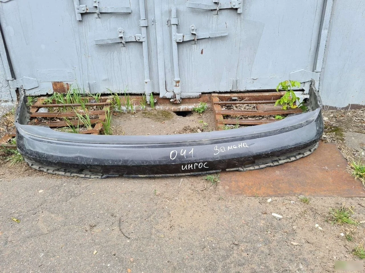 Задний бампер Audi Q7 4L рестайлинг (2009—2015)