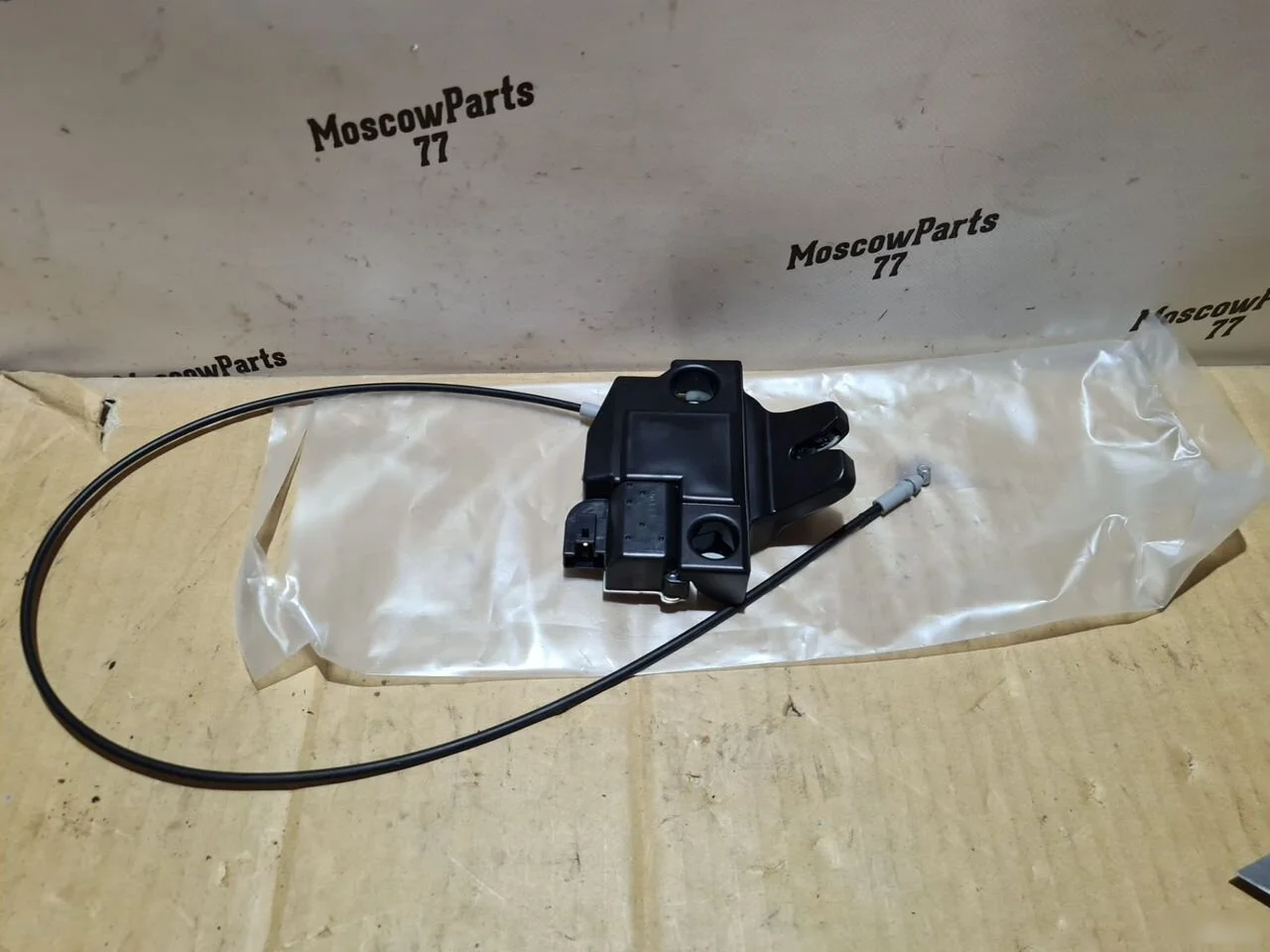 Замок крышки багажника Toyota Camry XV70 (2017—2021)