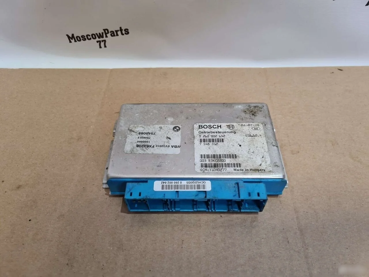 Блок управления АКПП BMW 5 серия E39 рестайлинг (2000—2004)