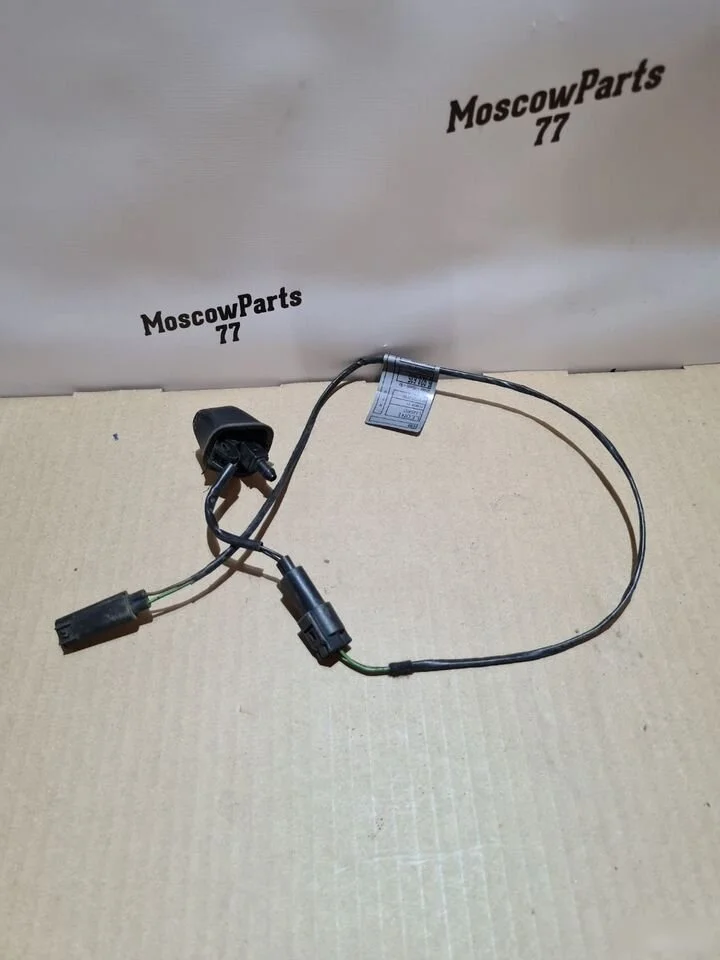 Форсунка омывателя фары BMW 3 серия E90/E91/E92/E93 (2005—2010)