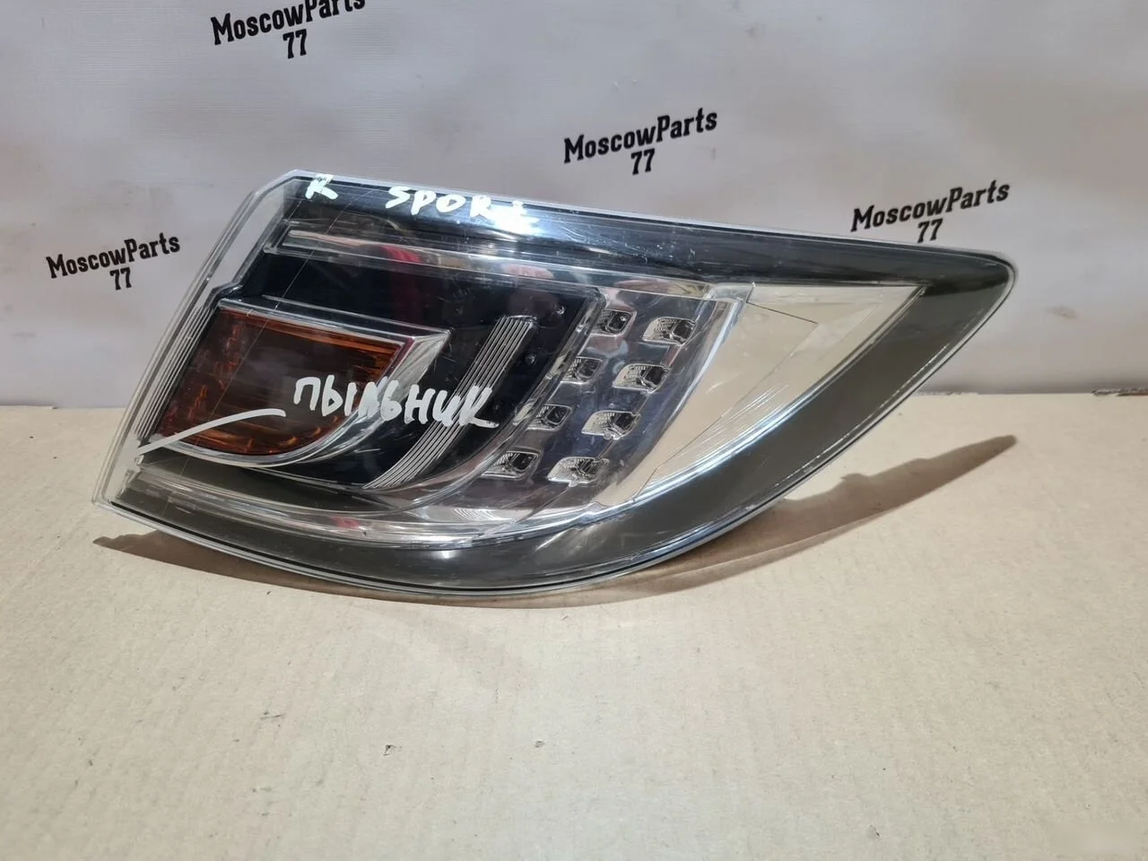 Фонарь внешний правый Mazda 6 GH (2007—2009)