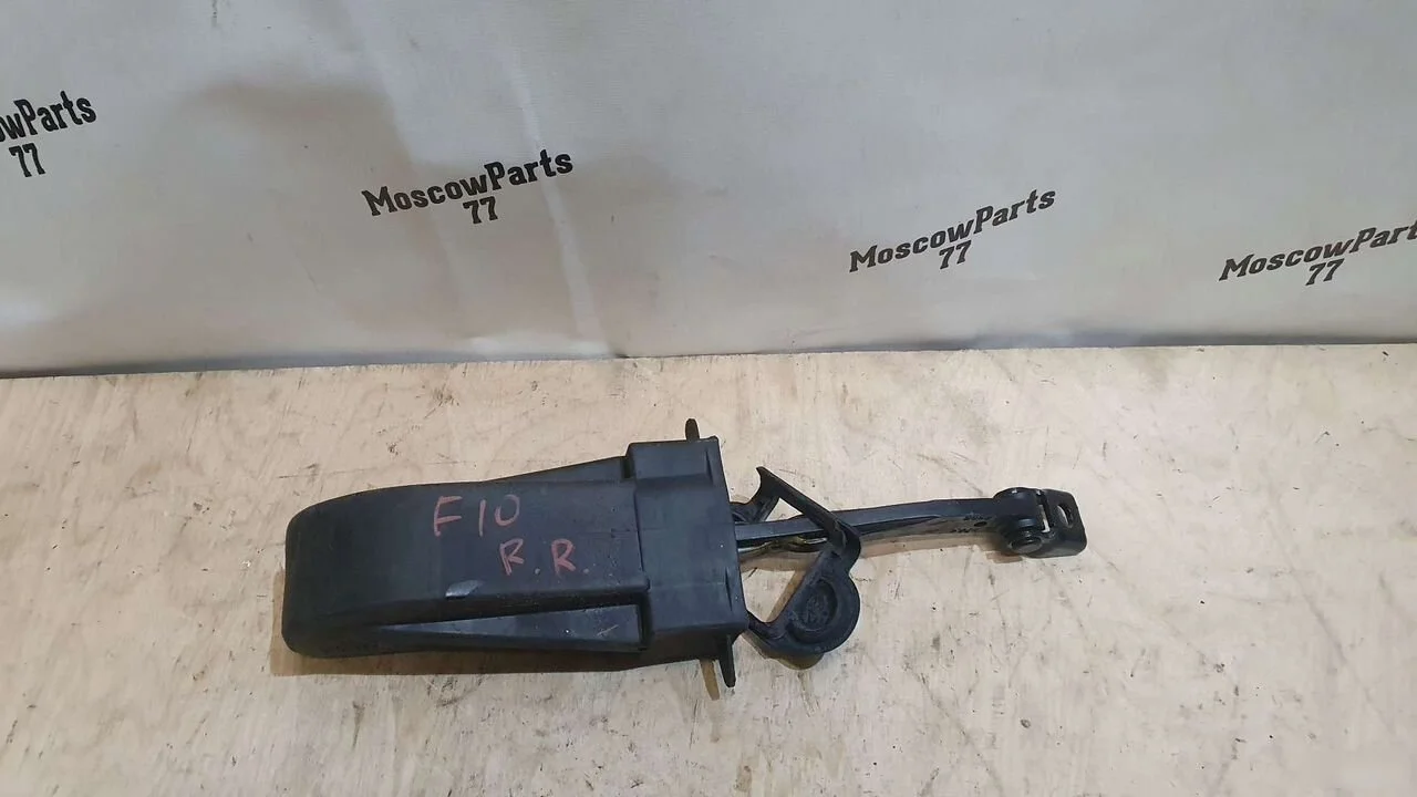 Ограничитель задней правой двери BMW 5 серия F10/F11 (2009—2013)