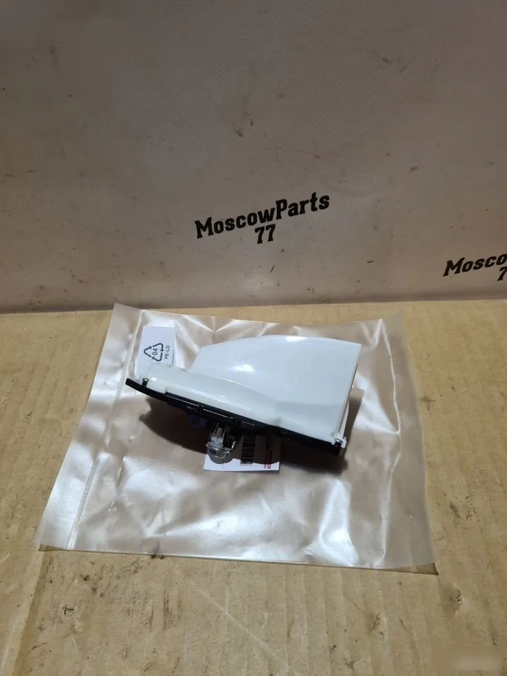 Новая Антенна Toyota Toyota Land Cruiser Prado 150 рестайлинг 2 (2017—2026)