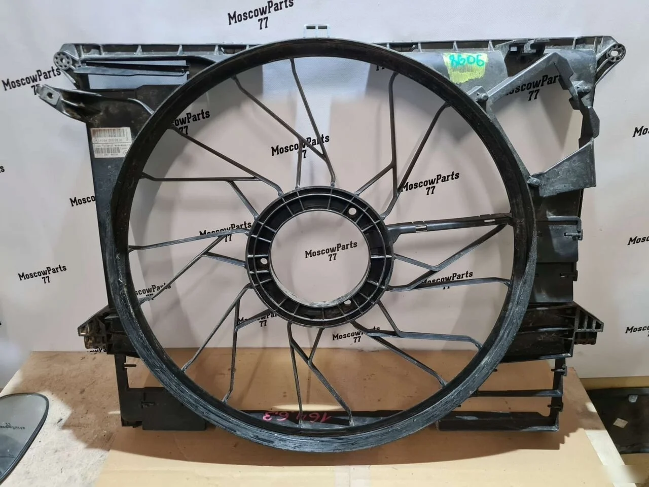 Диффузор вентилятора Mercedes-Benz GL-класс X164 (2006—2009)