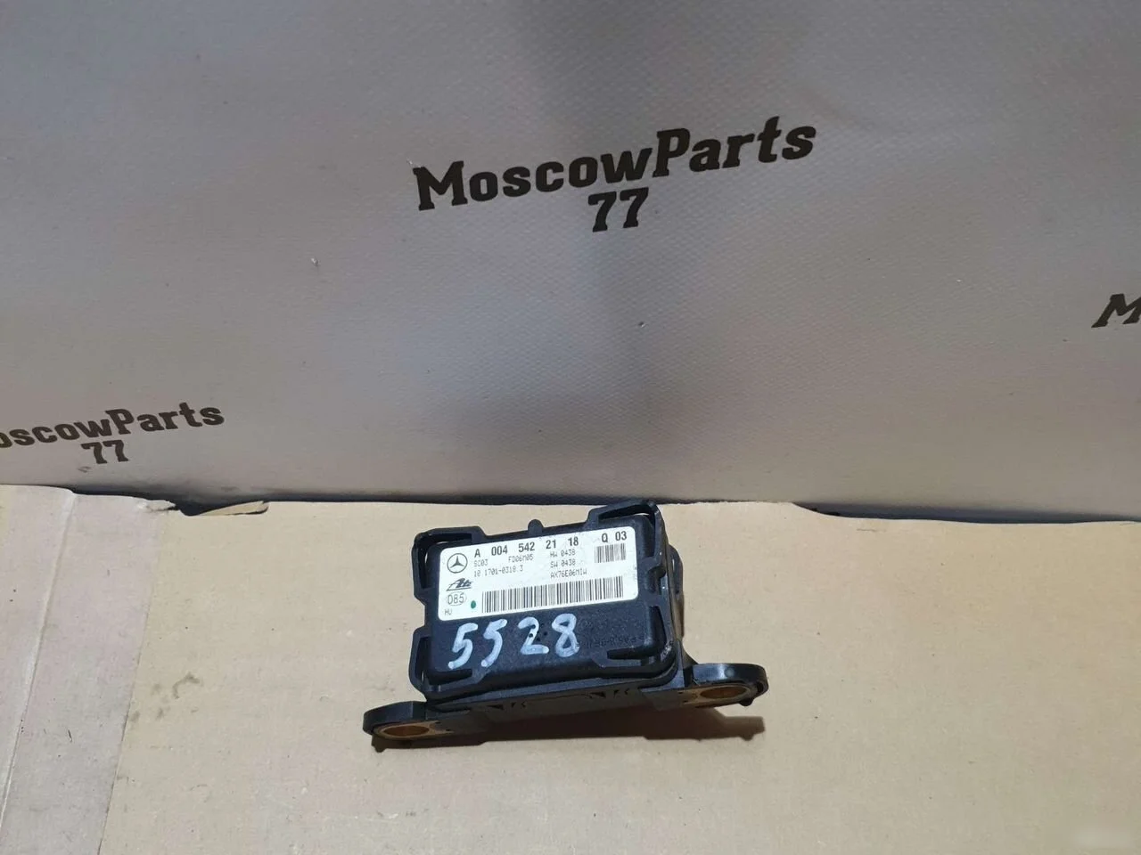 Датчик ускорения Mercedes-Benz S-класс W221 (2005—2009)