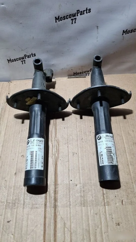 Кронштейн усилителя заднего бампера BMW 3 серия E46 (1998—2003)