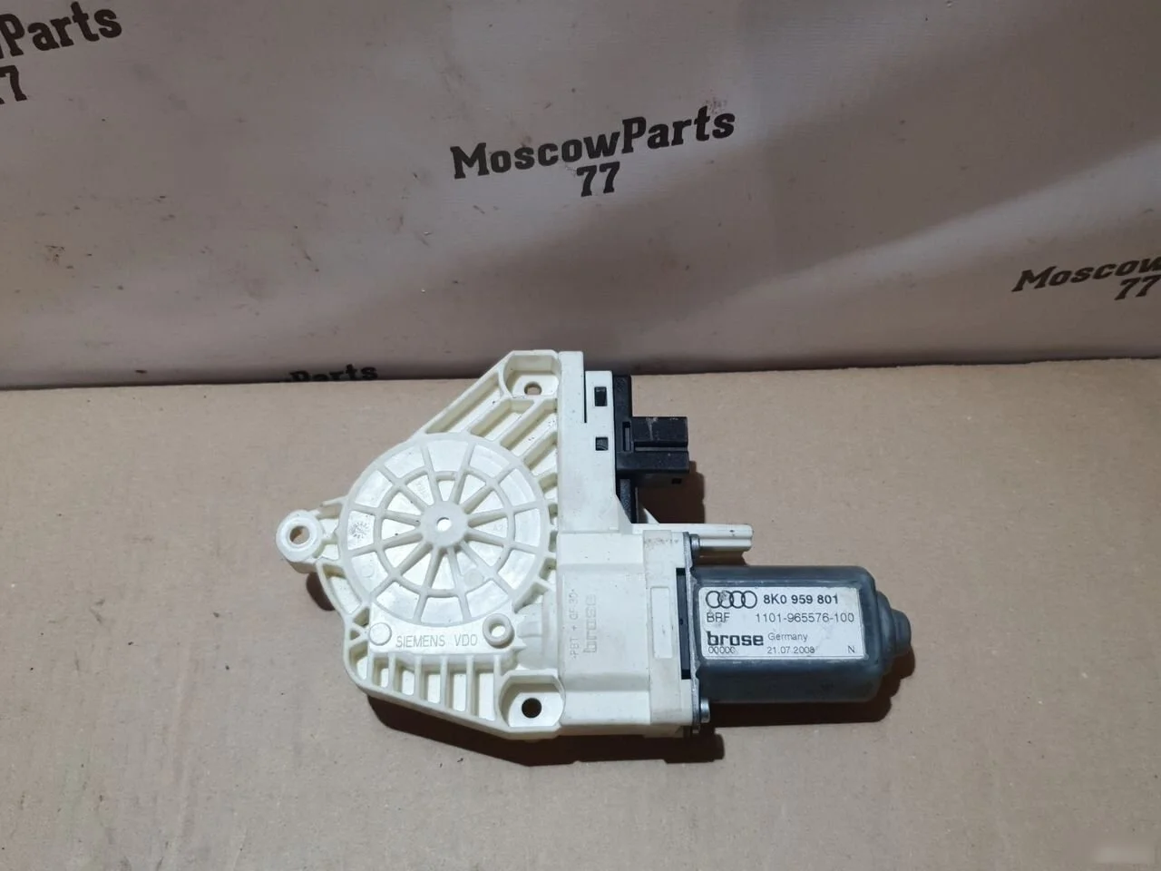 Мотор стеклоподъемника Audi Q5 I (2008—2012)