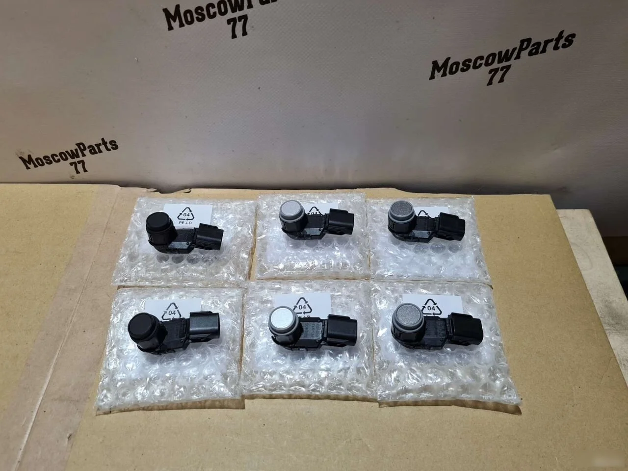 Парктроник Toyota Camry XV70 (2017—2021)