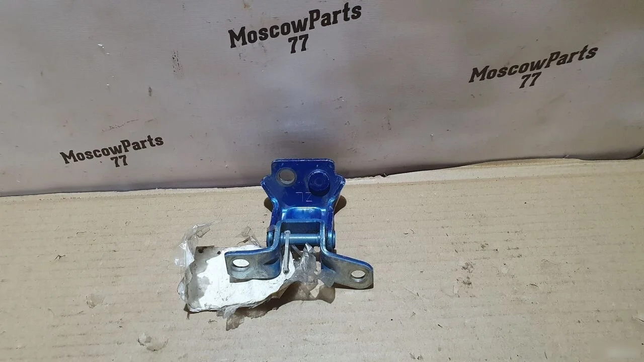 Петля задней левой двери верхняя Mazda 6 GJ (2012—2015)