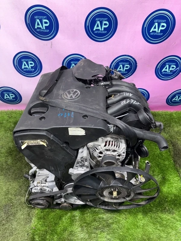 Двигатель VOLKSWAGEN PASSAT AHL AHL
