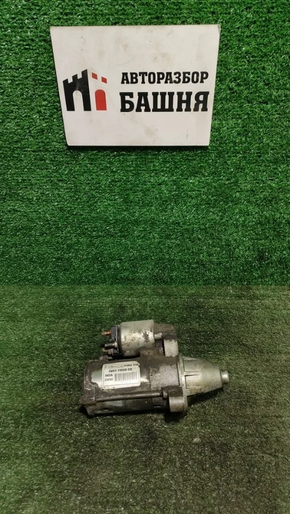 Стартер Ford Kuga 2014 1787954 CBS 1.6