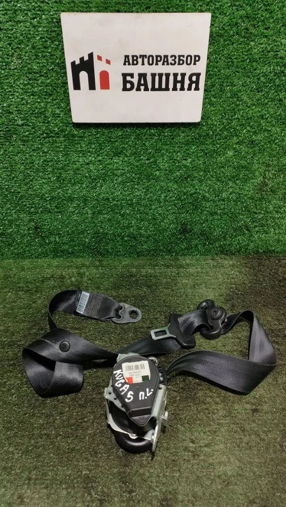 Ремень безопасности Ford Kuga 2014 2053711 CBS 1.6, левый