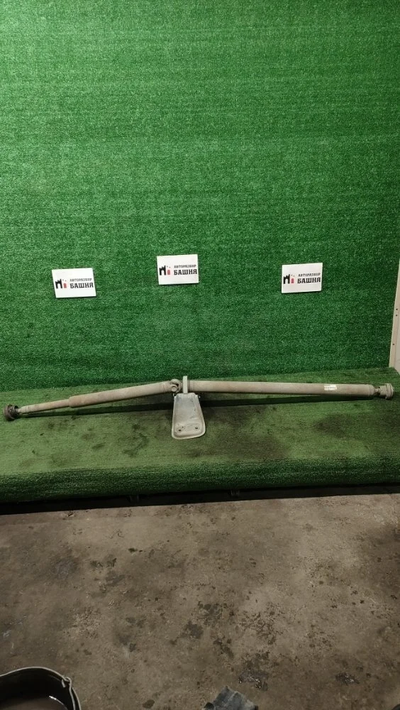 Кардан Ford Kuga 2014 2059695 CBS 1.6