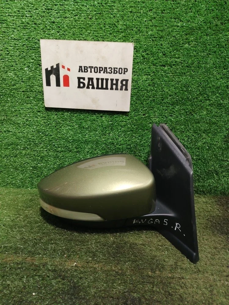 Зеркало Ford Kuga 2014 2326067 CBS 1.6, правое