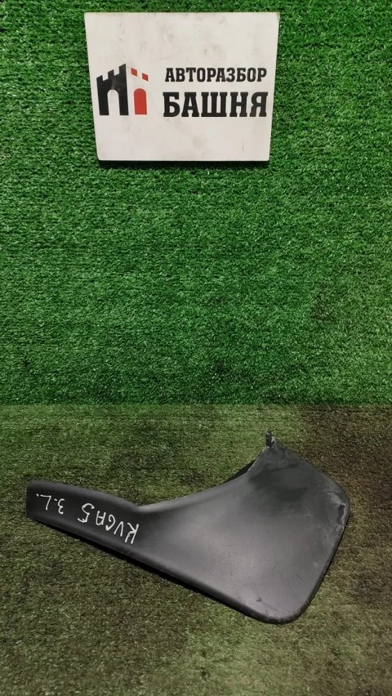 Брызговик Ford Kuga 2014 5236408 CBS 1.6, задний левый