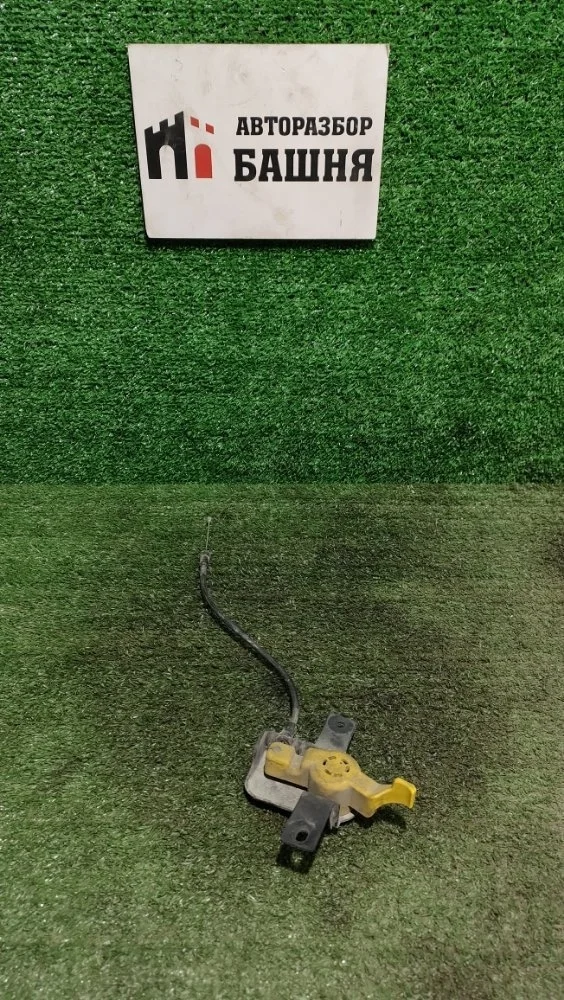 Ручка открывания капота Ford Kuga 2014 1913422 CBS 1.6