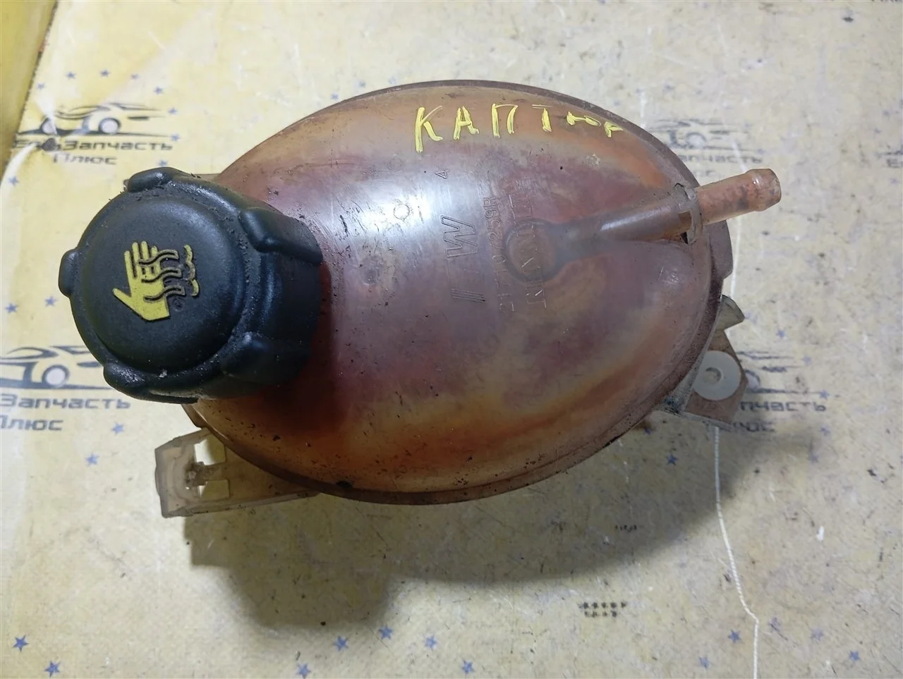 Бачок расширительный Renault Kaptur 217107259R J5