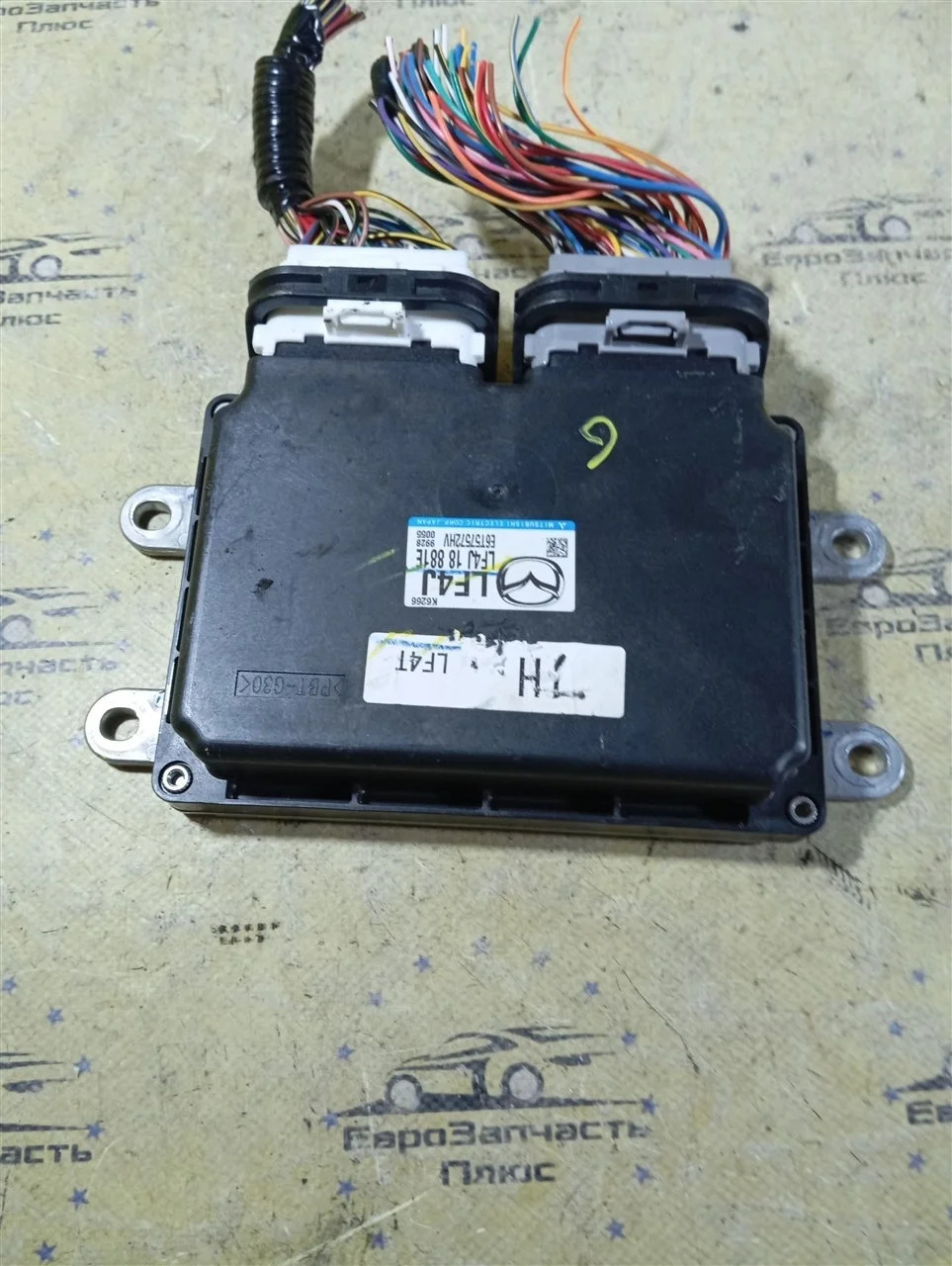 Блок управления двигателем Mazda 6 LF4J18881E GH