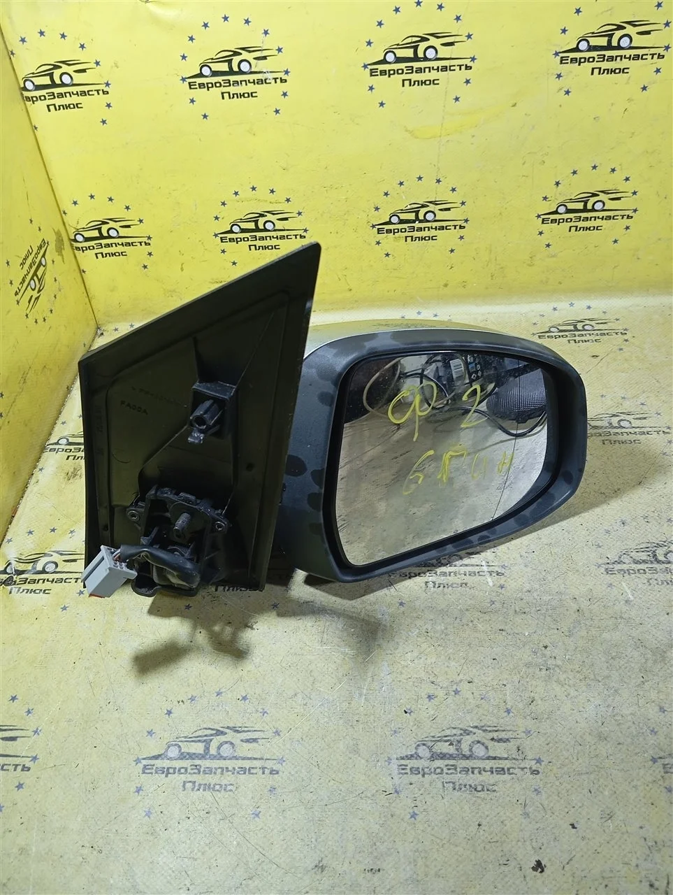 Зеркало 6pin Ford Focus 1728322 2, правое