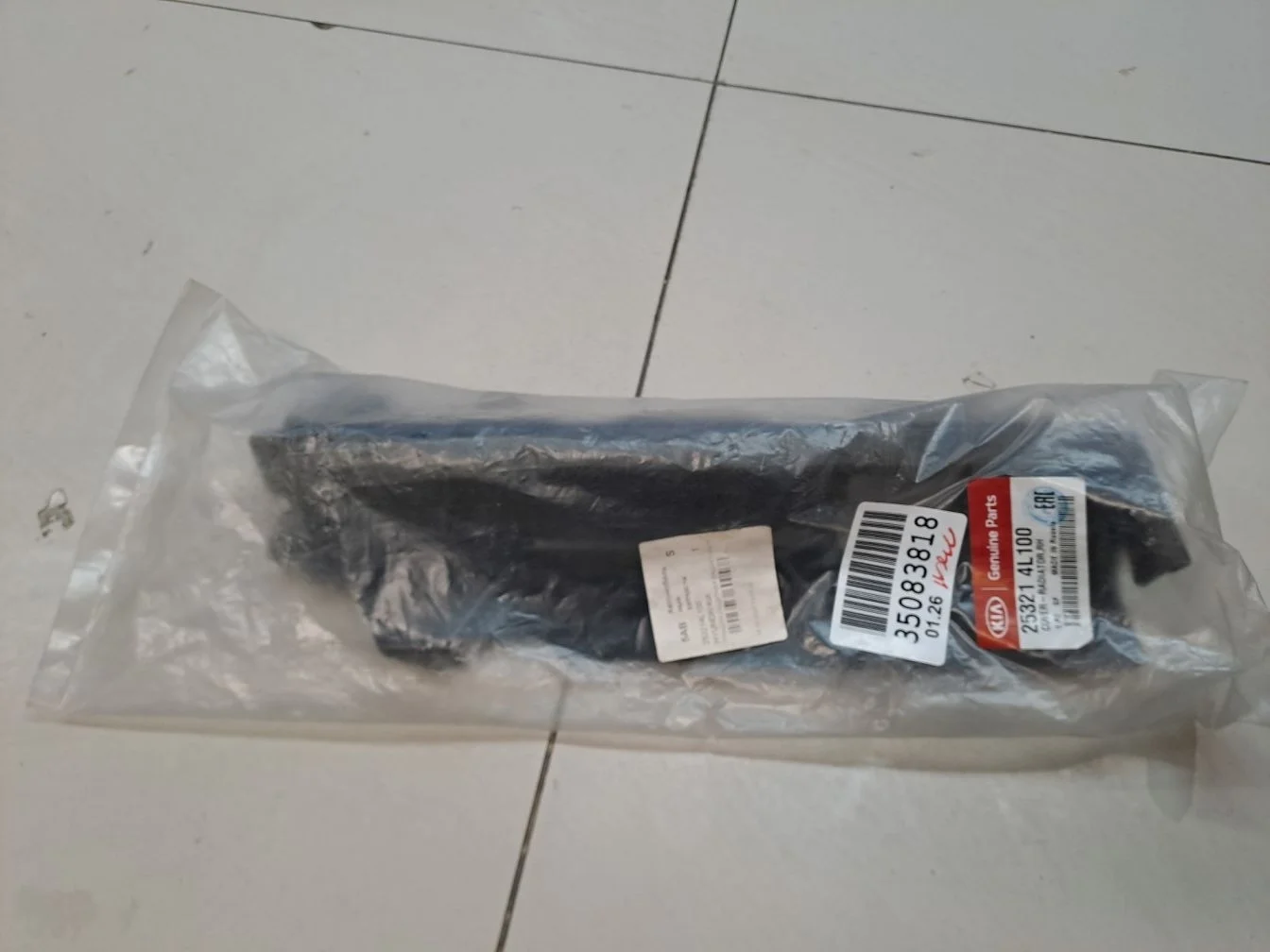 Воздуховод радиатора правый для Hyundai Solaris 2010-2017