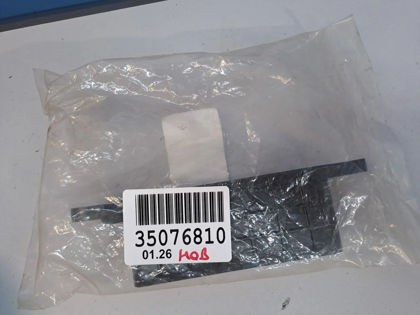 Воздуховод воздушного фильтра для KIA Rio 2017-