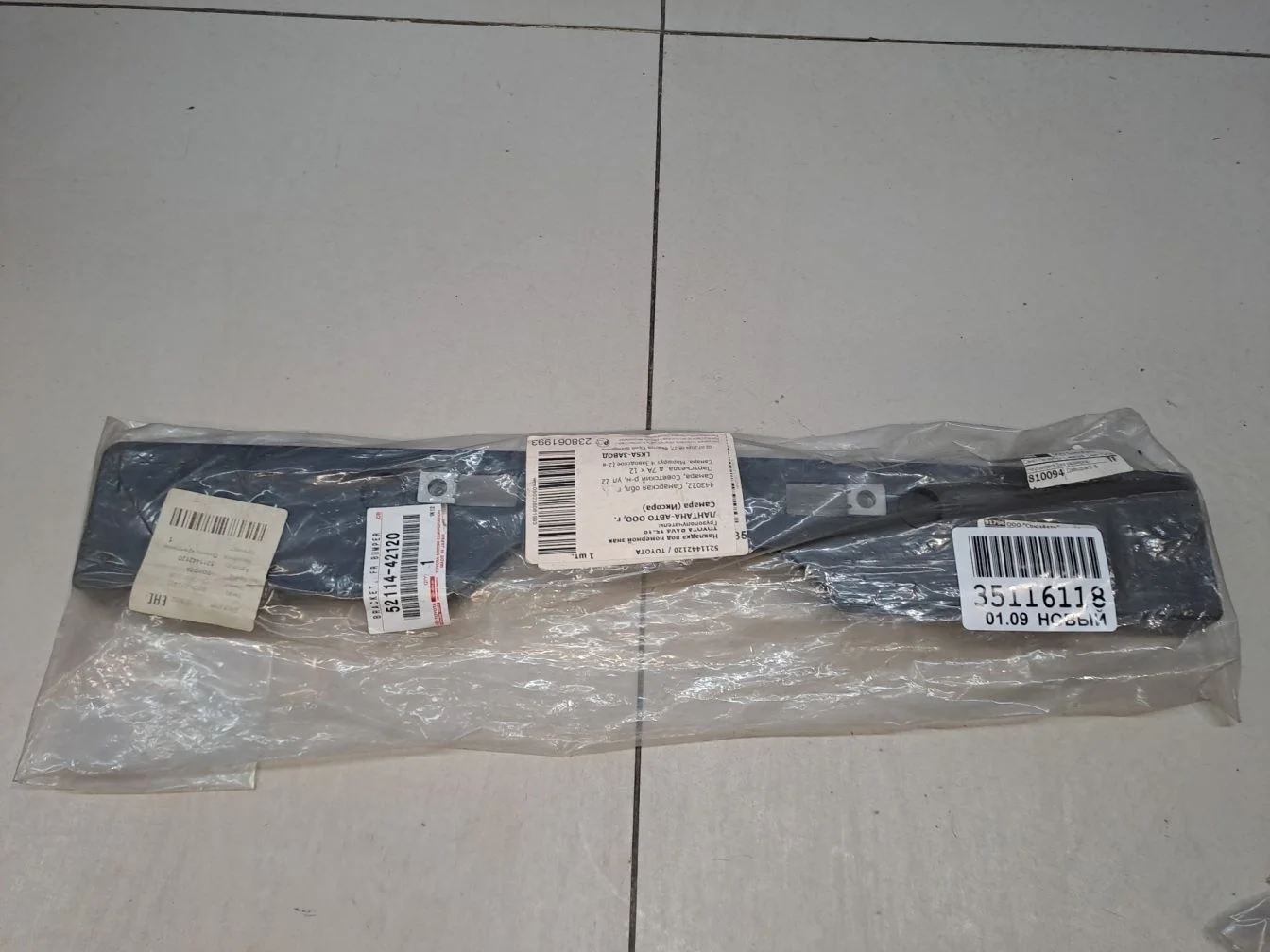 Накладка переднего бампера под номер для Toyota RAV 4 2013-2019