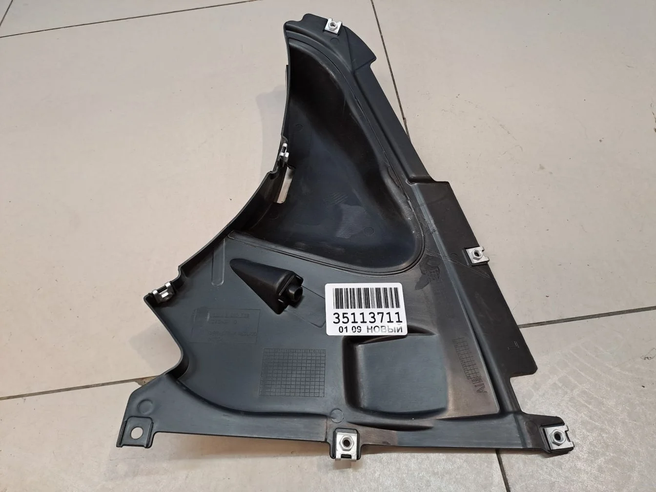 Пыльник переднего бампера левый для BMW 3 F30 2011-2018