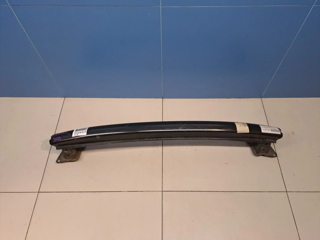 Усилитель бампера заднего для Skoda Octavia A5 1Z 2004-2013